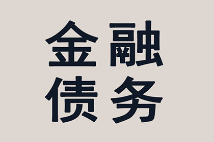 借钱不还起诉需律师代理吗？